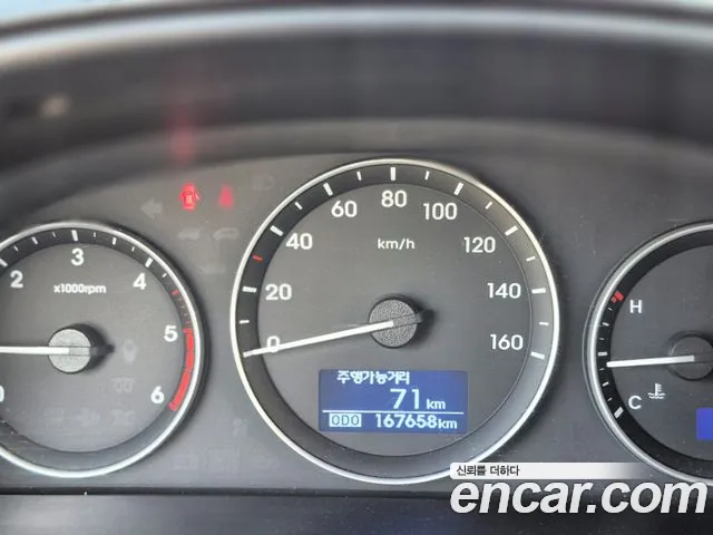 Hyundai Starex 2019 thumb 8