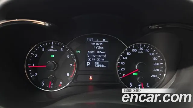 Kia K3 2014 thumb 8