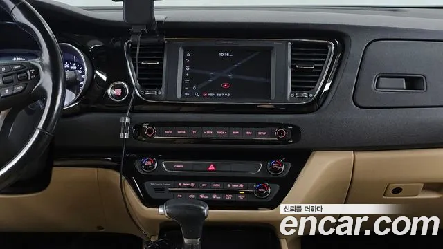 Kia Carnival 2020 thumb 12