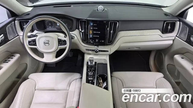 Volvo XC60 2021 thumb 6