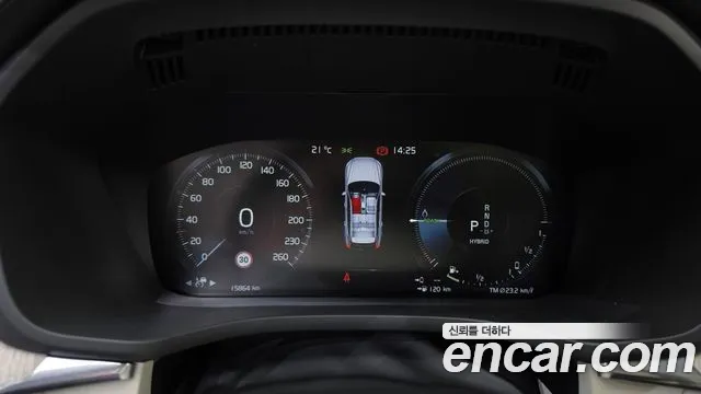 Volvo XC60 2021 thumb 7