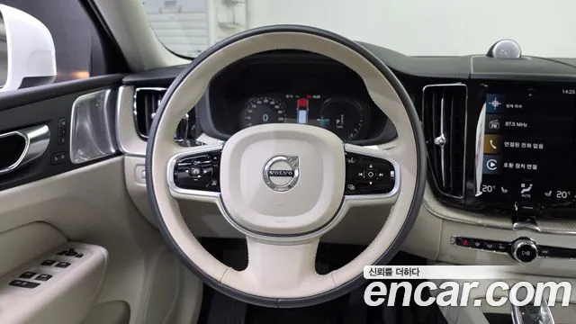 Volvo XC60 2021 thumb 12