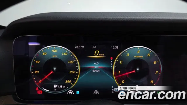 Mercedes-Benz E-Класс 2022 thumb 7