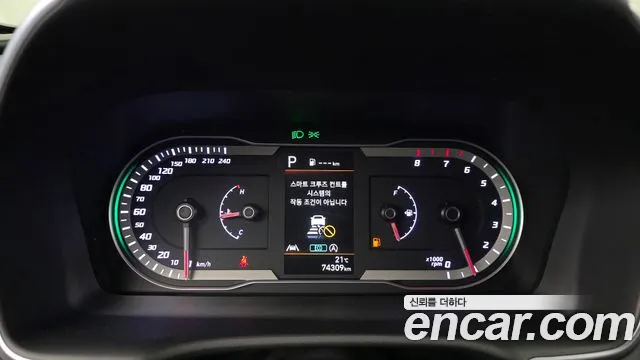 Hyundai Tucson 2022 thumb 8