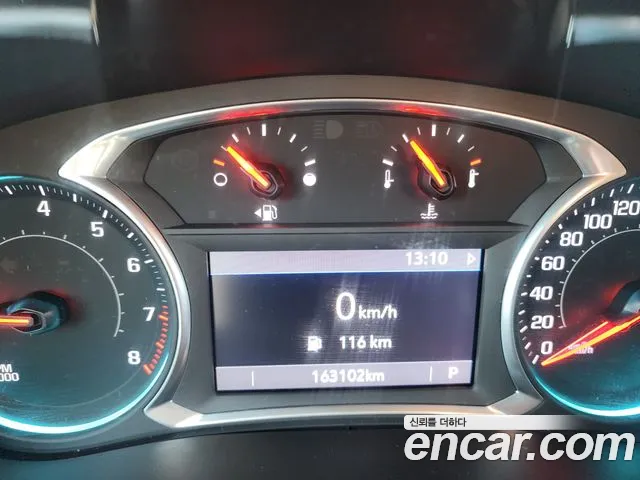 ChevroletGMDaewoo Traverse 2020 thumb 6