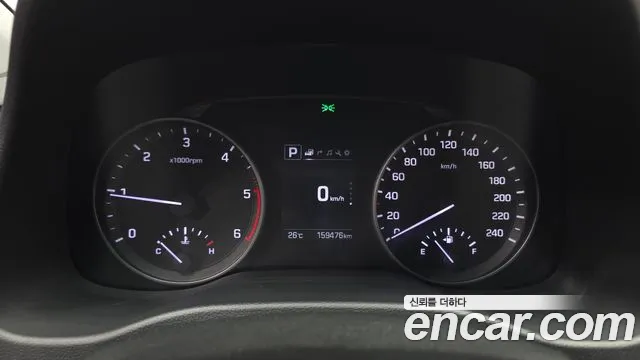 Hyundai Avante 2016 thumb 7