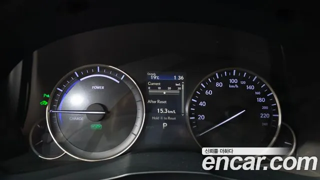 Lexus ES 2016 thumb 7