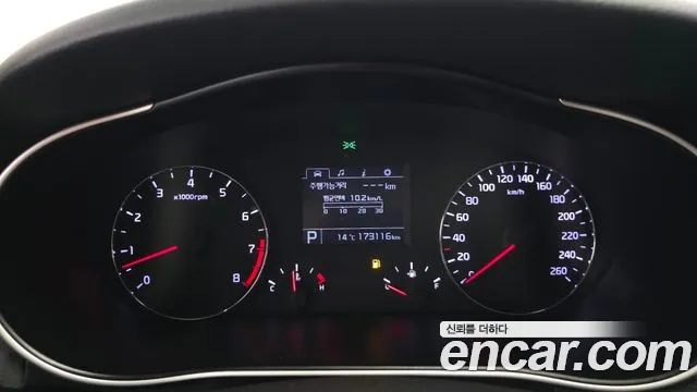 Kia K7 2014 thumb 8