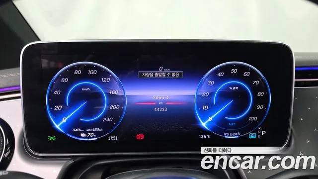 Mercedes-Benz EQE 2024 thumb 8