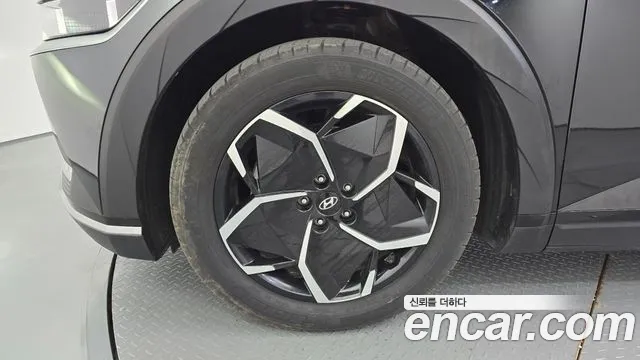 Hyundai IONIQ 5 2021 thumb 4