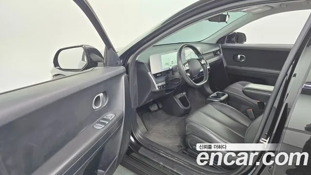 Hyundai IONIQ 5 2021 thumb 9