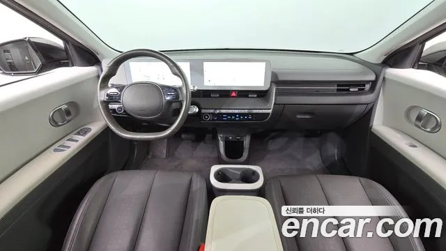 Hyundai IONIQ 5 2021 thumb 6