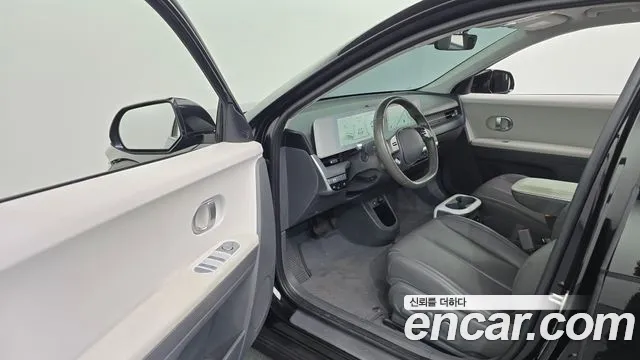 Hyundai IONIQ 5 2021 thumb 9