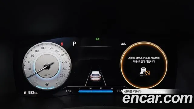 Hyundai Santa Fe 2020 thumb 8
