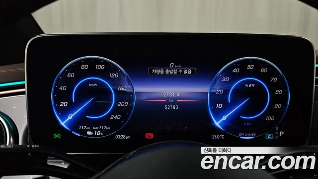 Mercedes-Benz EQE 2022 thumb 7