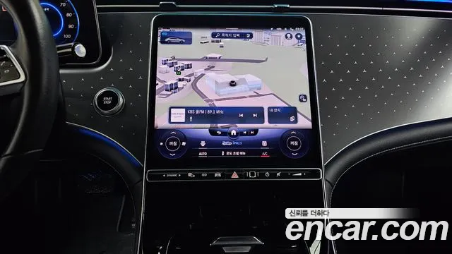 Mercedes-Benz EQE 2022 thumb 12