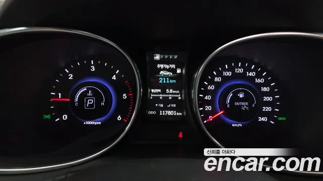 Hyundai Santa Fe 2014 thumb 8