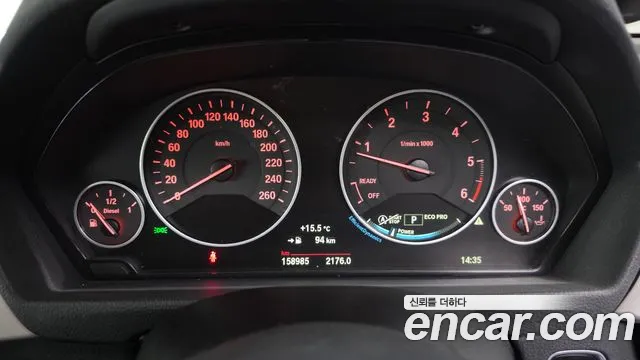 BMW 3-Series 2015 thumb 8