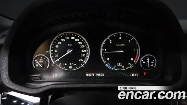 BMW X4 2017 thumb 8