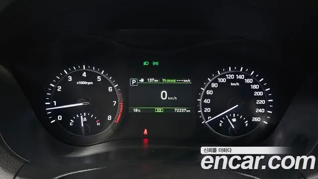 Genesis G80 2017 thumb 8