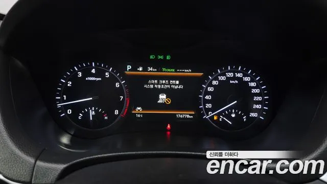 Genesis G80 2017 thumb 7