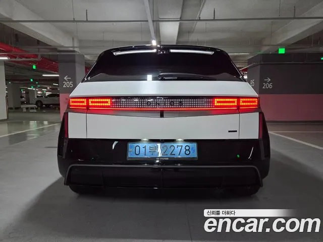 Hyundai IONIQ 5 2024 thumb 4