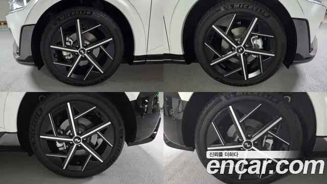 Hyundai IONIQ 5 2024 thumb 5