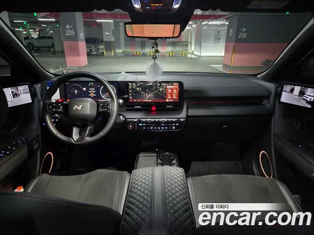 Hyundai IONIQ 5 2024 thumb 7