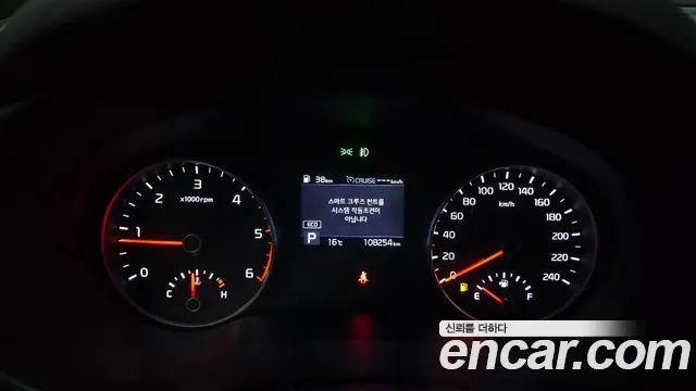 Kia Sportage 2019 thumb 8
