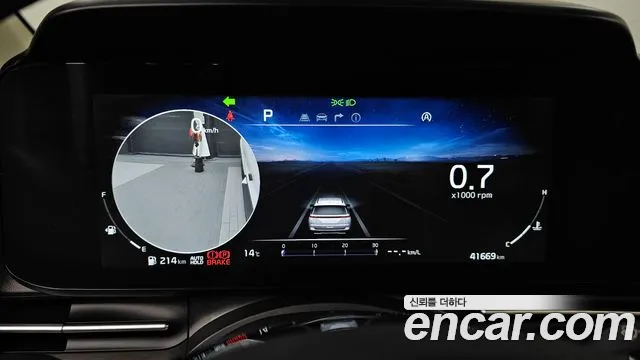 Kia Carnival 2023 thumb 8