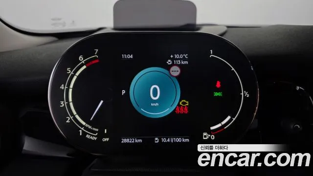 MINI Hatch 2021 thumb 8