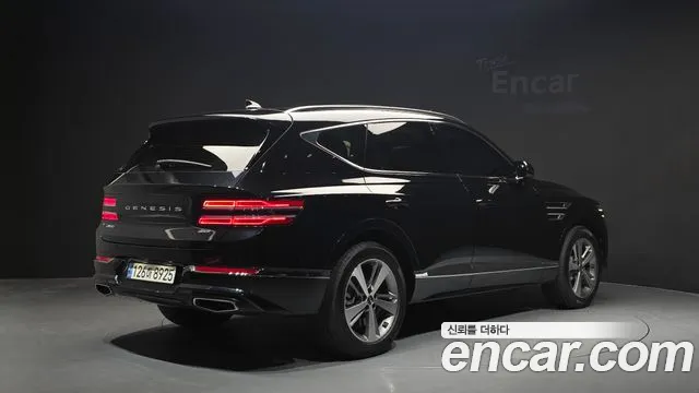 Genesis GV80 2022 thumb 2