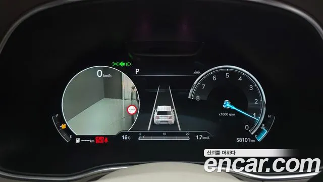 Genesis GV80 2022 thumb 8