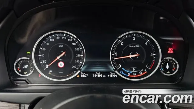 BMW X5 2014 thumb 8