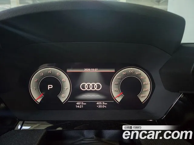 Audi A3 2026 thumb 8