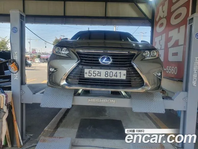 Lexus ES 2017 thumb 3