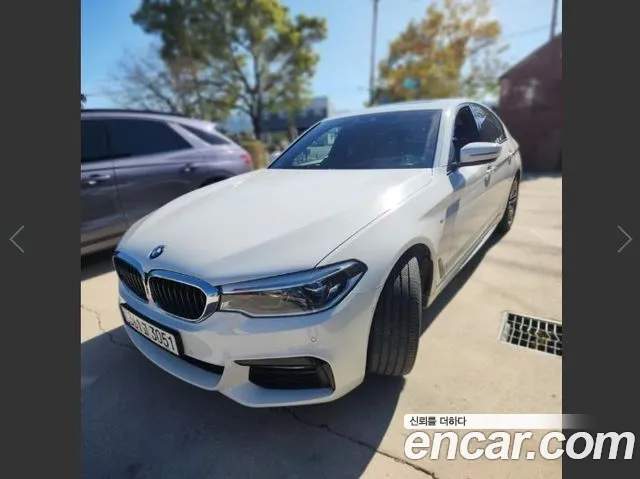 BMW 5-Series 2017 thumb 2