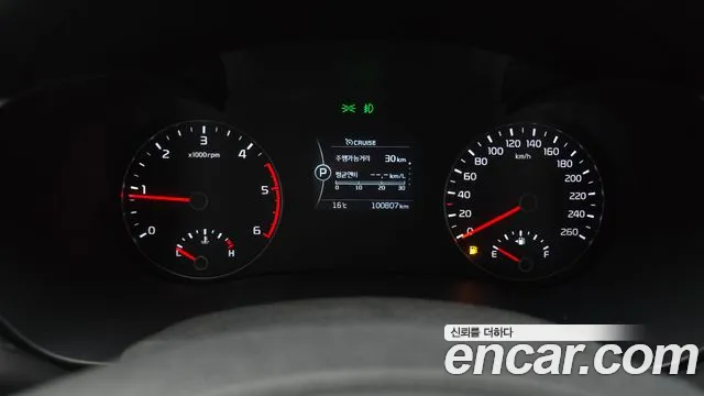 Kia K5 2016 thumb 8