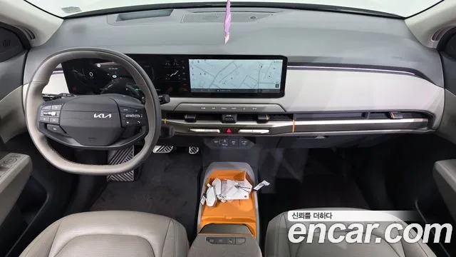 Kia EV3 2024 thumb 7