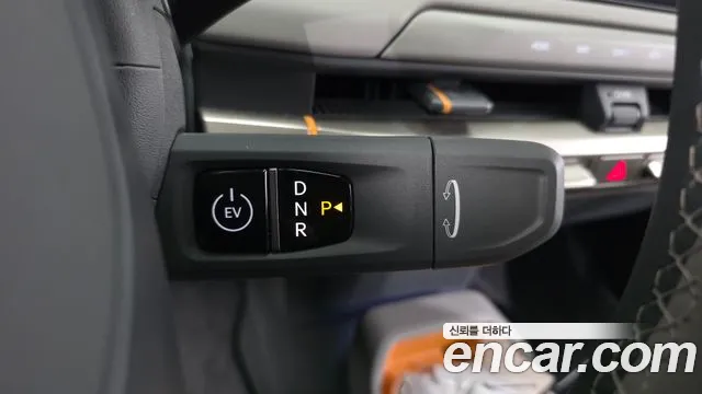 Kia EV3 2024 thumb 9