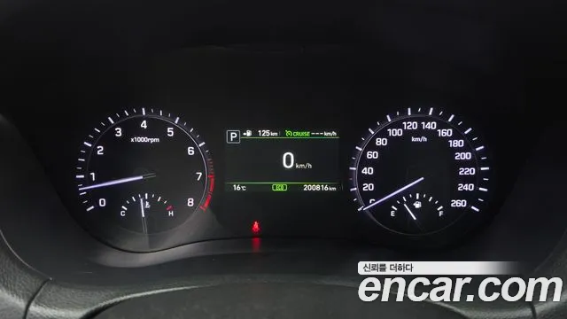 Genesis G80 2017 thumb 8