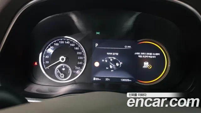 Genesis GV80 2022 thumb 8