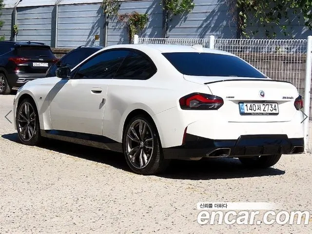 BMW 2-Series 2022 thumb 3