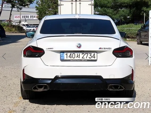 BMW 2-Series 2022 thumb 4