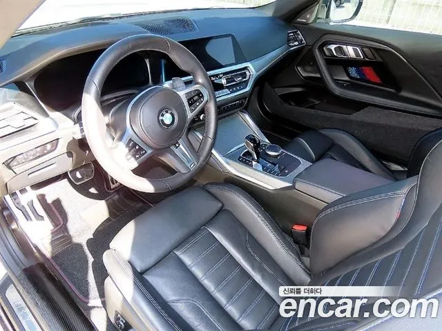 BMW 2-Series 2022 thumb 7