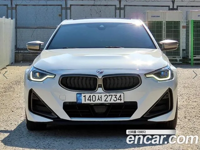 BMW 2-Series 2022 thumb 12
