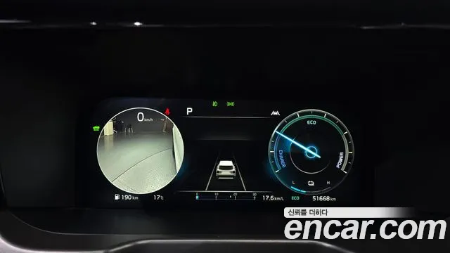 Kia Sorento 2022 thumb 7