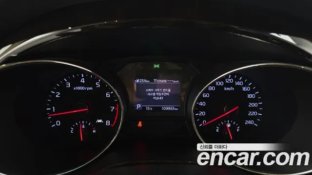 Kia Carnival 2019 thumb 8