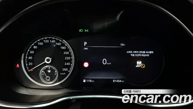 Genesis G80 2022 thumb 8