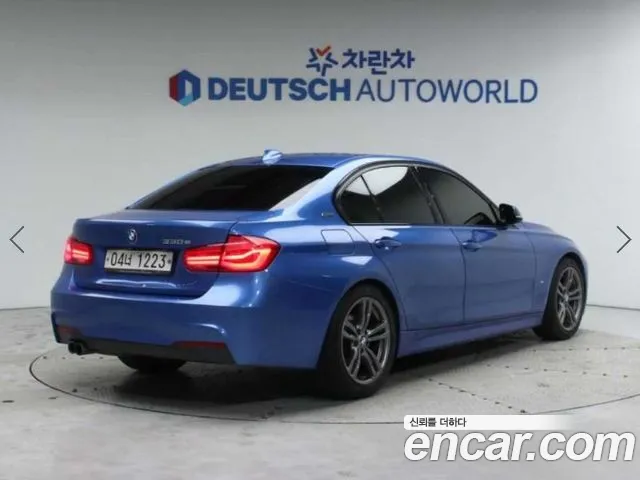 BMW 3-Series 2017 thumb 2